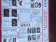 -亿诣蝎府炸酱面羊蝎子火锅(酷车小镇店)