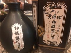 -南京大牌档(三阳广场苏宁店)