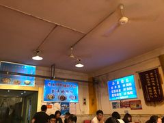 大堂-玲玲涮牛肚(土门坊店)