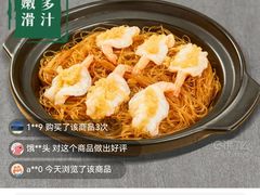 -绿茶餐厅(杭州黄龙K-lab店)