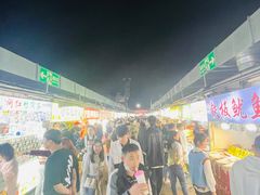-大学城夜市大排档(凤栖路店)