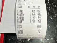 -徐鼎盛民间菜(南坪后堡店)