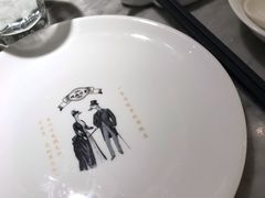 -城南往事(滨江世茂店)