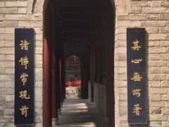 -罔极寺