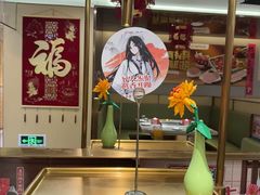 -海底捞火锅(赛格国际购物中心店)