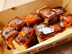 -不问豆腐(朝山街店)