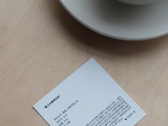-纽巷咖啡 SOFTFOCUS COFFEE(锦和巴黎时韵店)