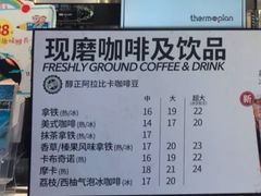 -肯德基(吴江万宝大润发店)