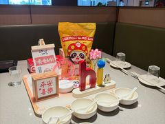 -海底捞(GLEN WAVERLEY)
