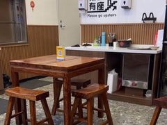 -徐春娇下饭菜(萧山奥体国际村店)