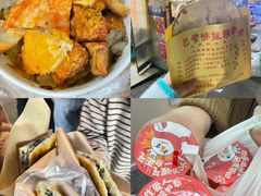 -红土地(地铁站)