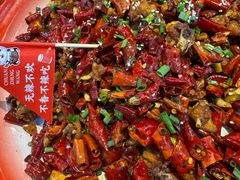 -川正旺江湖菜(三元桥店)