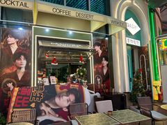 -Famous肥猫墨西哥音乐餐吧(五棵松华熙LIVE店)