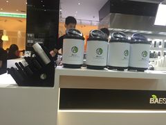 -813芭依珊 BAESAn(汇港购物中心店)
