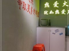 -楠火锅(广州总店)