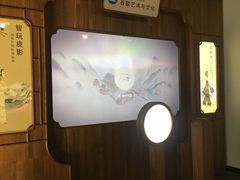 -乌镇东栅景区-应家桥皮影戏馆