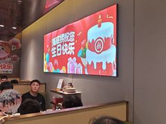 -海底捞火锅(河东万达广场店)