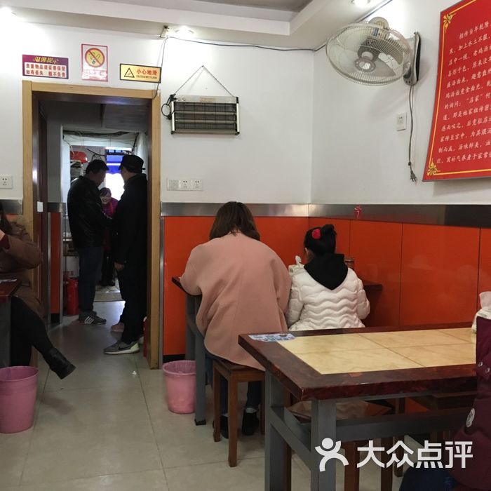 蔡家鸡汤面图片-北京快餐简餐-大众点评网