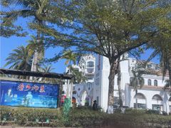 -白沙门生态公园