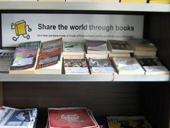 -榖屋house of flour(张江首店)