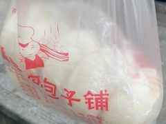 -清泉阁包子饺子·刀削面(五一店)