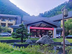 -炎陵县神农谷国家森林公园