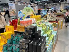 -盒马鲜生(皇庭广场店)