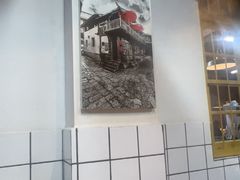 -芈重山老火锅(广州首店)