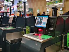 -永辉超市(鲁谷店)