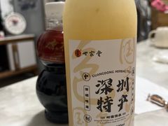 -世家堂·凉茶·甜品(宝安好旺角店)