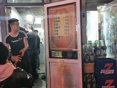 门面-同来顺烧烤餐厅(哈尔滨道店)