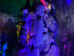 -宝晶宫旅游景区