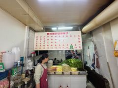 -曹宝林砂锅麻辣烫(星光路店)