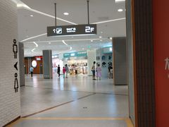 -大族广场Mall&More