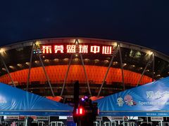 -东莞银行篮球中心