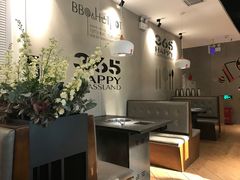 -欢乐牧场海鲜烤肉自助(牡丹园店)