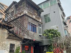 -小洲村