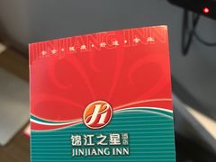 -锦江之星品尚(杭州西湖大道南宋御街店)