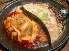 -萍姐火锅·公路夜市(打浦桥日月光店)