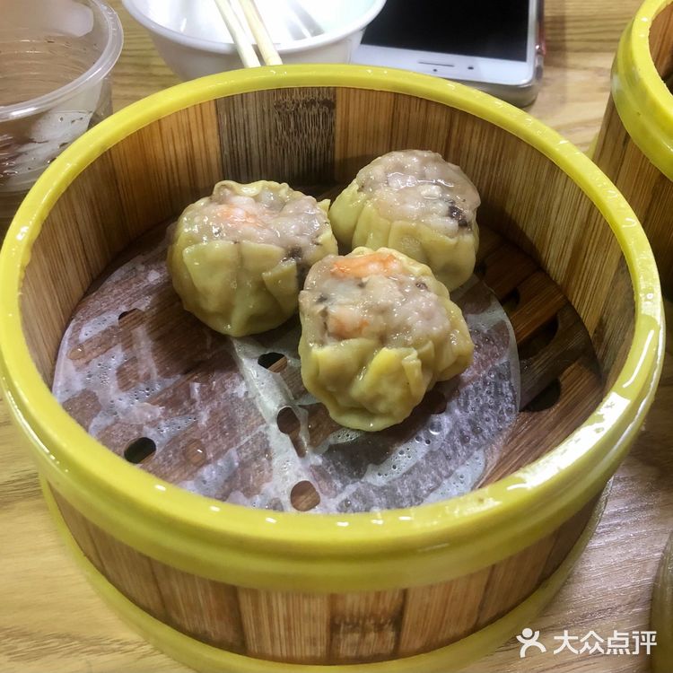 汕頭探店|楊記杏仁茶