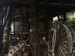 -燊海井