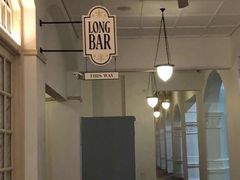 -Long Bar(莱佛士酒店)