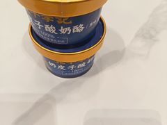 -宛平李记小吃(东关街店)