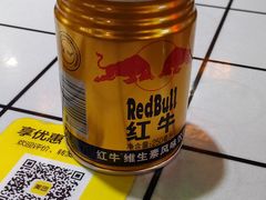 -蛙一刀·麻椒鱼火锅(金仙桥店)