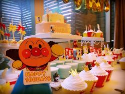 -圣塔拉 宝宝宴生日Party气球派对一站式高端策划