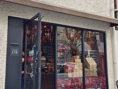 -TonTon(永康路店)