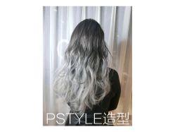 -P.STYLE 派斯造型