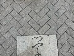 -城隍阁
