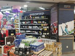 -华润万家(凯德和平广场店)