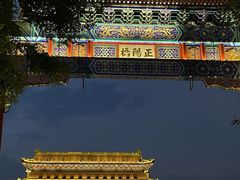-北京前门大栅栏